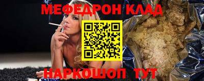 героин Канаш