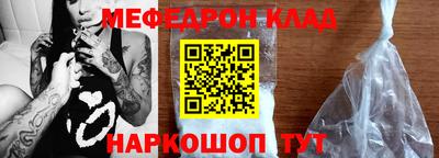синтетический гашиш Кандалакша