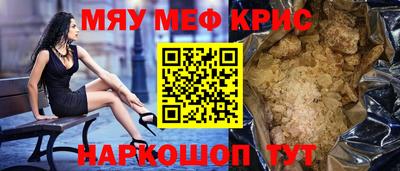 героин Канаш