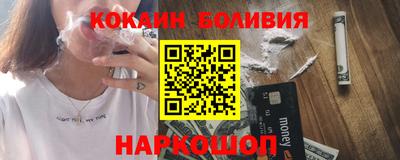 героин Канаш