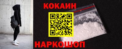 молекула духа Камышлов