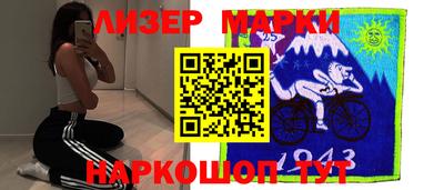 героин Канаш