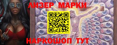 героин Канаш