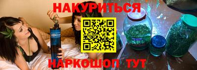 героин Канаш