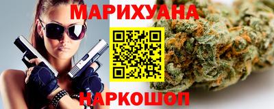синтетический гашиш Кандалакша