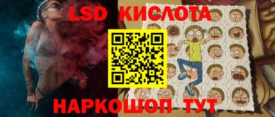 синтетический гашиш Кандалакша