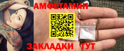 героин Канаш