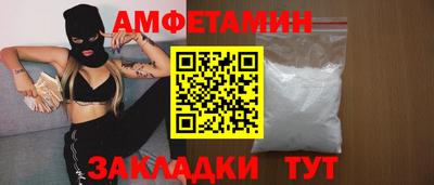 героин Канаш