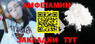 героин Канаш