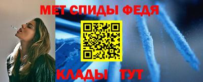 синтетический гашиш Кандалакша