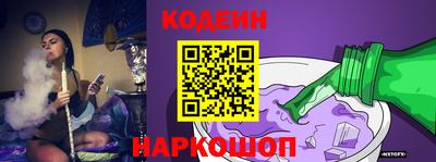 синтетический гашиш Кандалакша